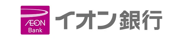 イオン銀行