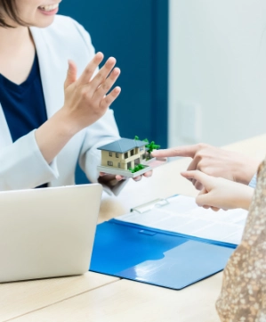 イオンハウジング